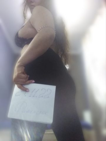 Сабина
